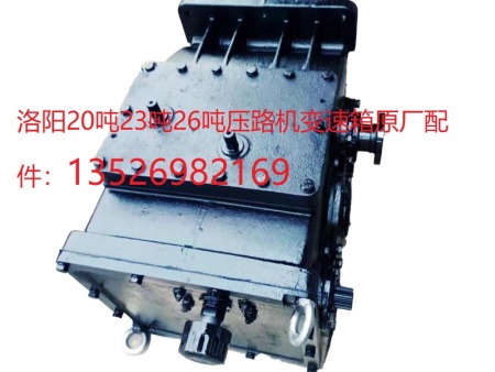 路通LT320LT620壓路機變速箱