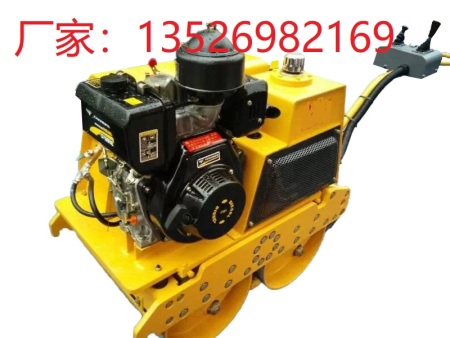 洛陽小型手扶壓路機